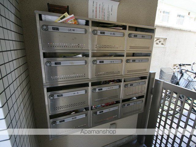 エクセレンス清風荘のその他写真