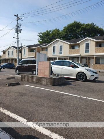 ドゥ シェ モア Aのその他写真