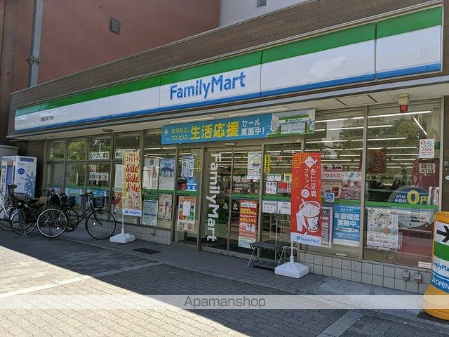 アーバネックス南堀江 903｜大阪府大阪市西区南堀江４丁目(賃貸マンション1DK・9階・34.38㎡)の写真 その10