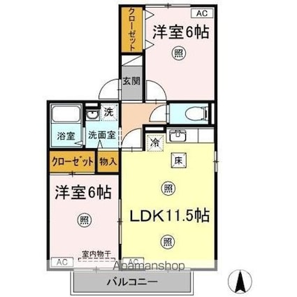 アムール　Ａ棟[2LDK/54.65m2]の間取図