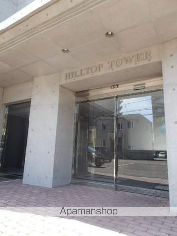 HILLTOP TOWERの玄関写真