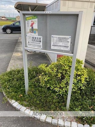 グラスランド　レジデンス　Ｈ[1LDK/46.22m2]の共用部4