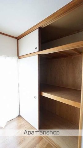 新若マンションの内装写真