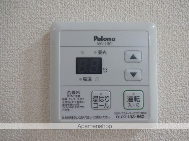 FLATフクイの内装写真