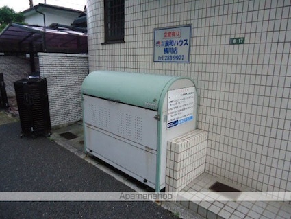 広島県広島市西区小河内町１丁目[1K/23.18m2]の共用部2