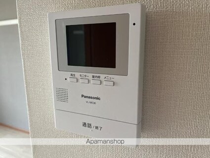 エルシオンⅢ[1K/30m2]のセキュリティ