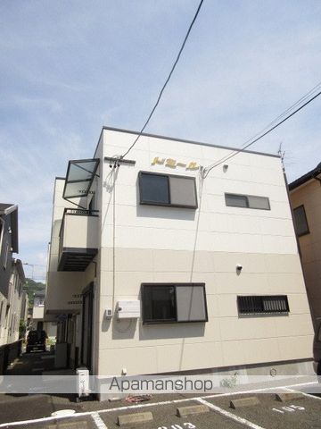 ドミールの外観写真