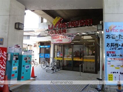 メルヴェーユ[1K/27.24m2]の周辺1