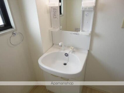 ディアスポム[2DK/47.07m2]の洗面所