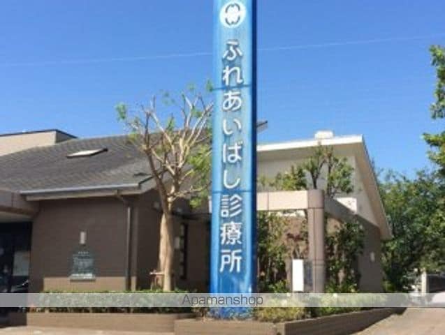 ベルツリーの周辺写真