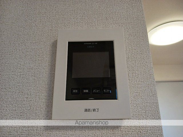 オルタ コートの内装写真