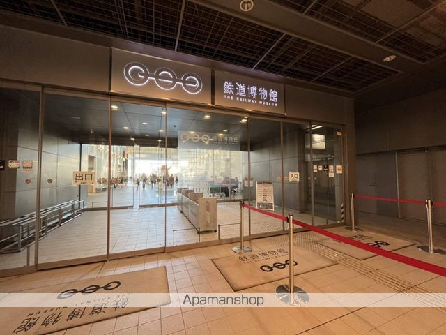 スカイシャインの周辺写真