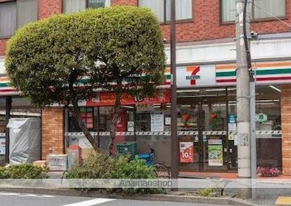 市ヶ谷二十騎町レジデンス[1DK/34.58m2]の周辺2