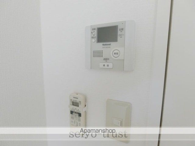 サンハイム御幸の内装写真
