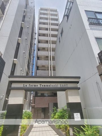 ラ・フォルム天満橋EASTの外観写真