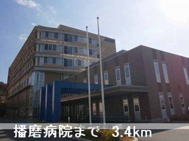 エーデル緑ヶ丘Dの周辺写真