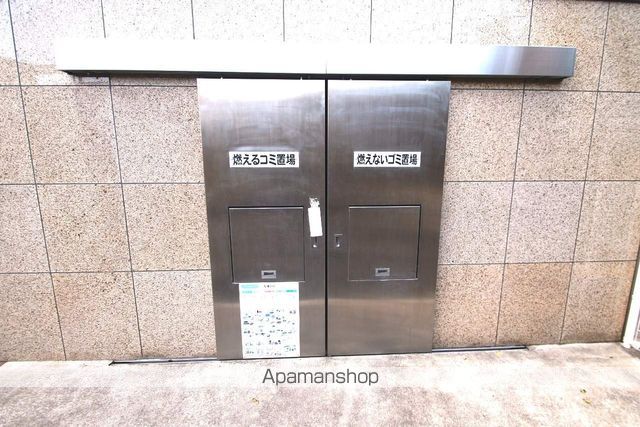 第17関根マンションのその他写真