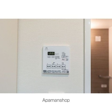 ルーウェ東大泉[2LDK/62.04m2]のその他設備