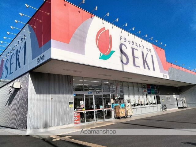 レオネクストジュピターの周辺写真