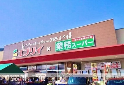 レジデンスＫ　Ⅱ[2DK/46.92m2]の周辺4