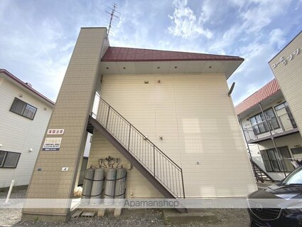 コーポサンシ２号棟[2LDK/49.33m2]の外観4