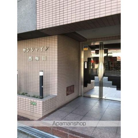 サンシャイン西梅田 801 ｜ 大阪府大阪市北区大淀南２丁目9-13（賃貸マンション2K・8階・52.24㎡） その4