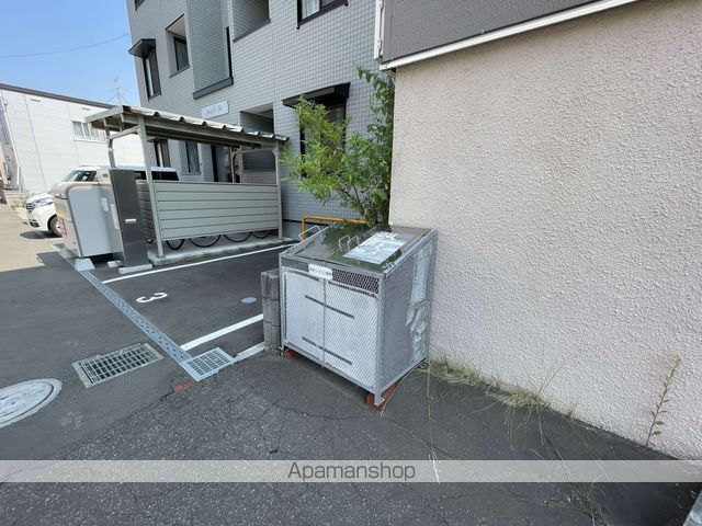 城南コーポラスのその他写真
