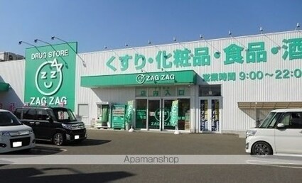 シュトラール　Ｂ[2LDK/56.47m2]の周辺6