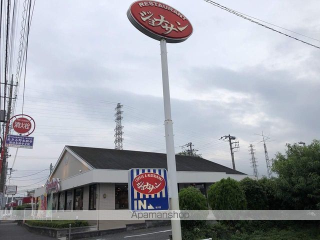 グランディア壱番館の周辺写真