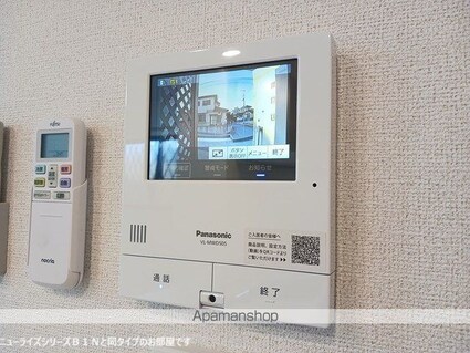 リミテッドⅠ[2LDK/61.14m2]のその他設備