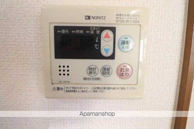 リバーサイドIIの内装写真