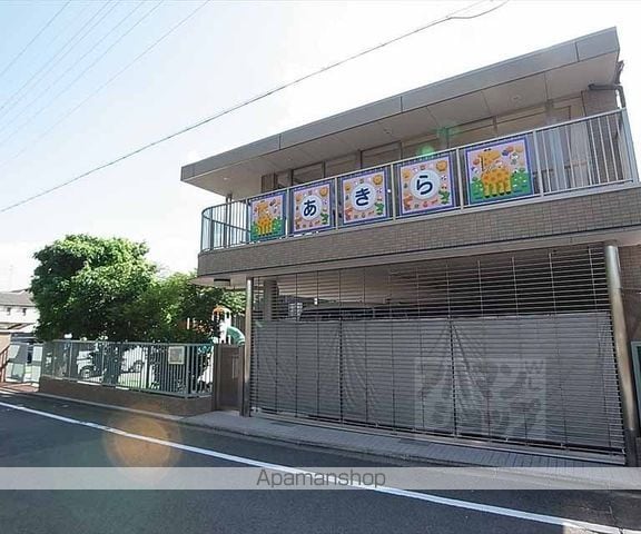 ドミール北山の周辺写真
