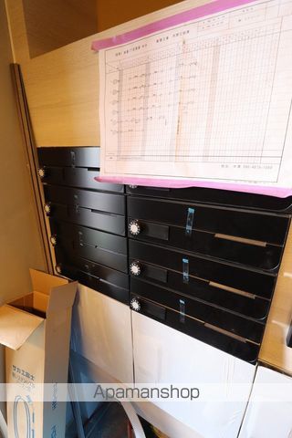 REN FAULT白石のその他写真