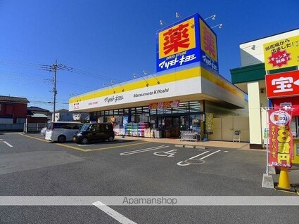アルバーダⅢ[2LDK/57.12m2]の周辺6