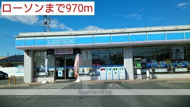 サニーホームズIIの周辺写真