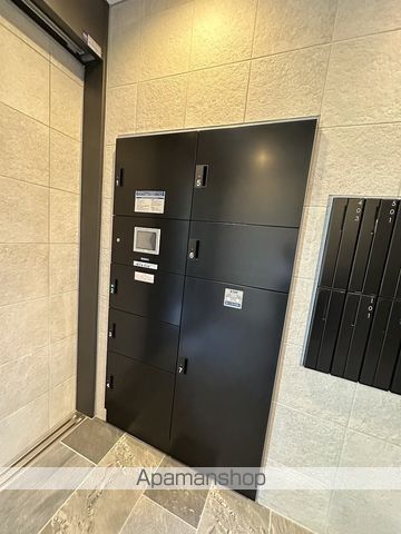 KAUNIS LUSSOのその他写真