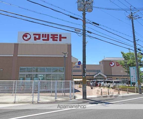 ラヴェンダーホームズの周辺写真