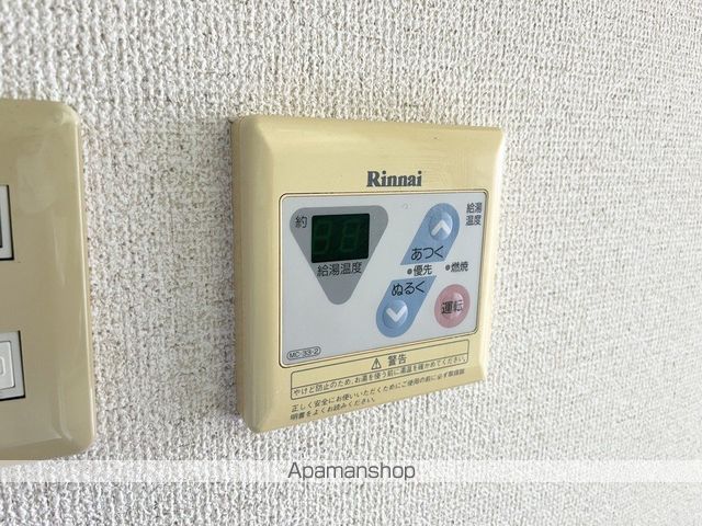 イーストウイングの内装写真