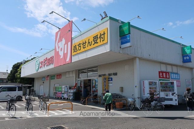 レオパレスシャンブルNSの周辺写真