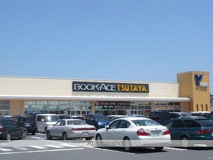 ＳＡＭＵＲＡＩ　ＨＩＴＡＣＨＩ（サムライ　ヒタチ）[1K/30.74m2]の周辺3