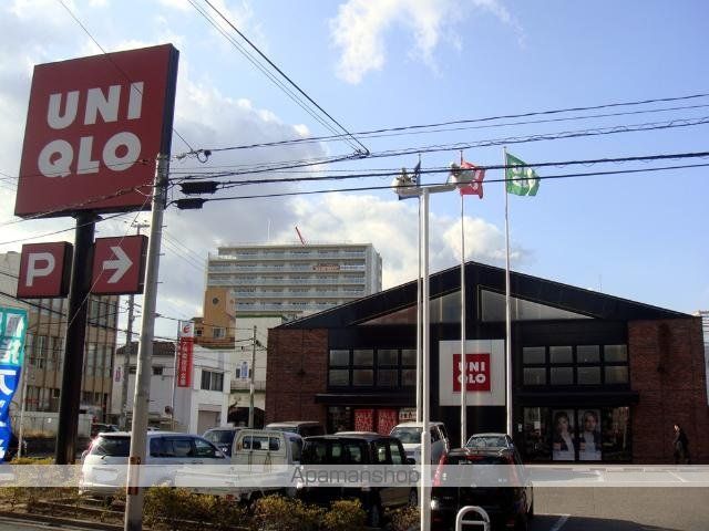 プランドールSの周辺写真