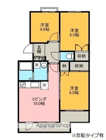 サンライフ75の間取り写真