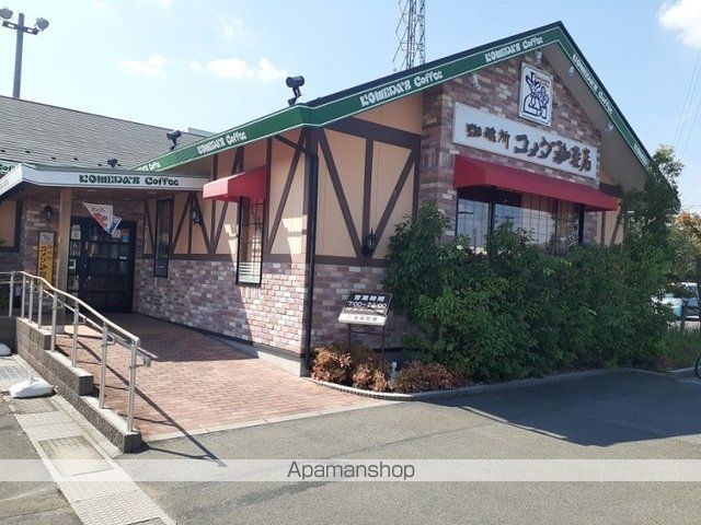 ロックビル ハイツの周辺写真