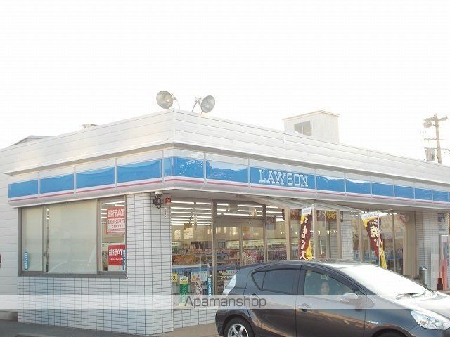リーブラIIIの周辺写真