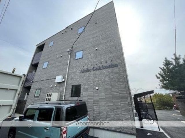アルチェ学校町の外観写真