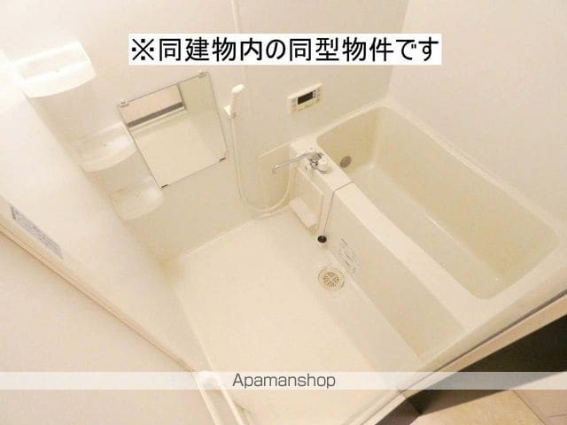 グランメゾンIIの内装写真