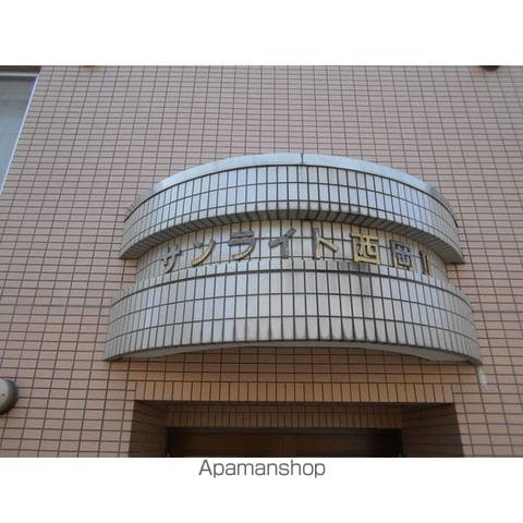 サンライト西岡IIのその他写真