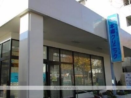 グリーンリーフ[2LDK/53.55m2]の周辺5