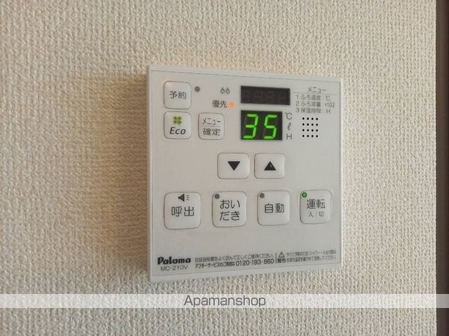 ALTAIRの内装写真