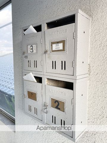 杉岡アパートのその他写真